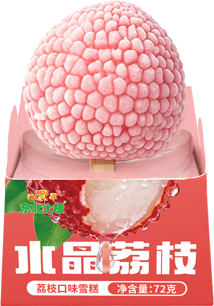 東北大板水晶荔枝荔枝口味雪糕