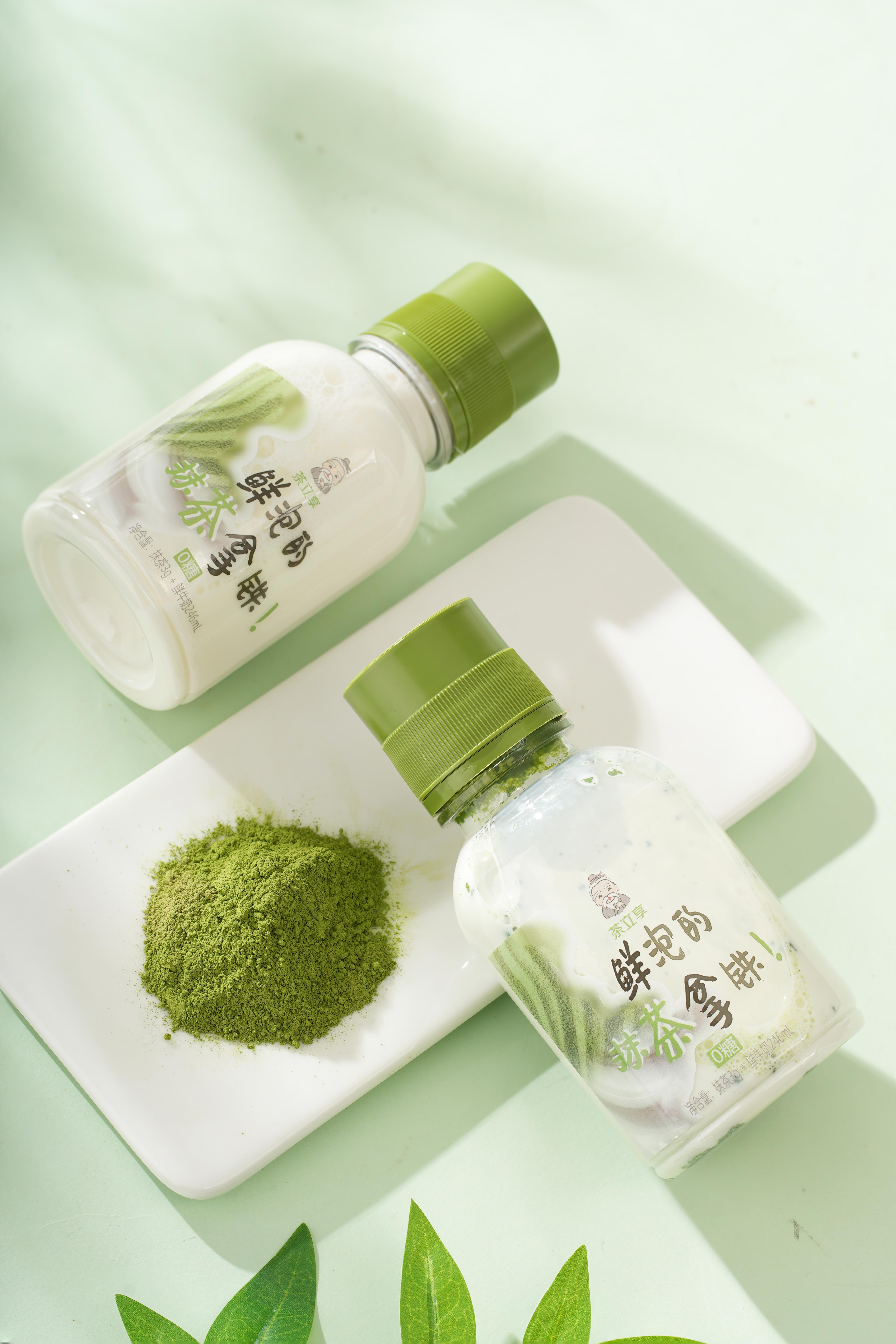 Fresh-Brewed Matcha Series
