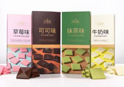 130 克巧樂(lè)思代可可脂巧克力制品