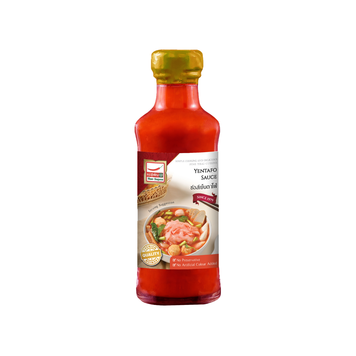 釀豆腐醬