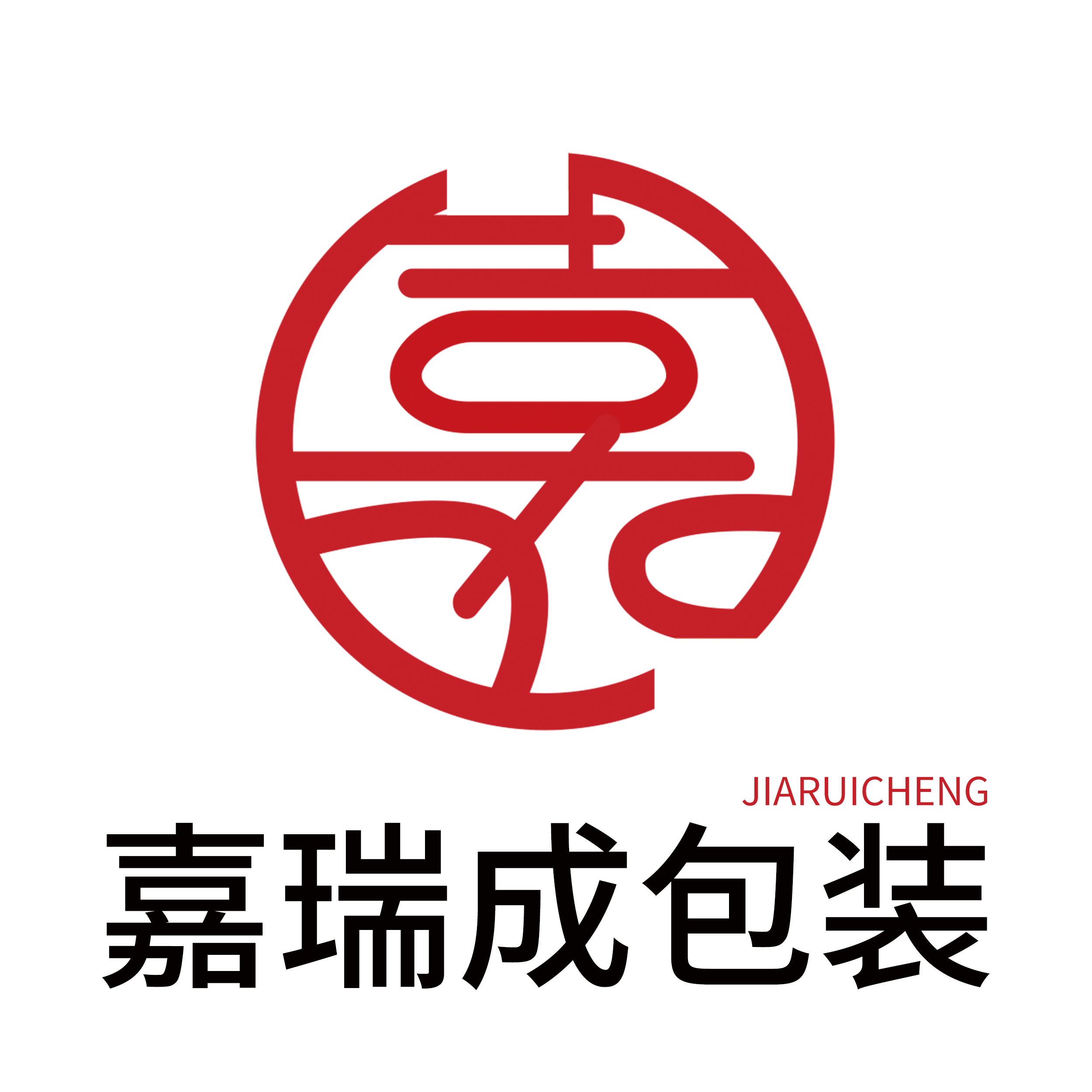 Guangdong Jiaruicheng Printing Co., Ltd.