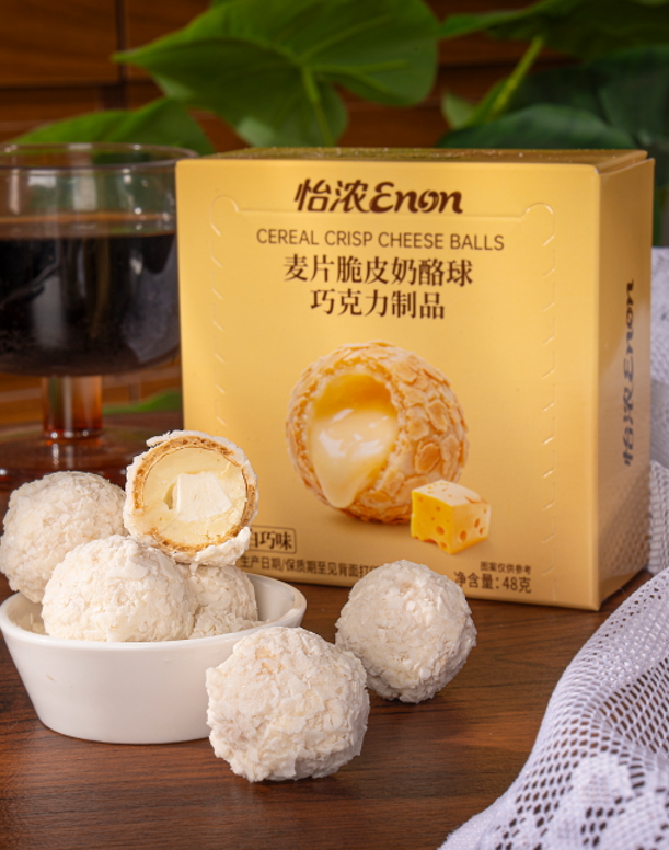 48克怡濃麥片脆皮奶酪球巧克力制品（白巧味）