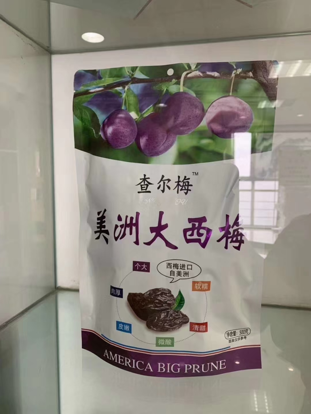 查爾梅美洲大西梅500克