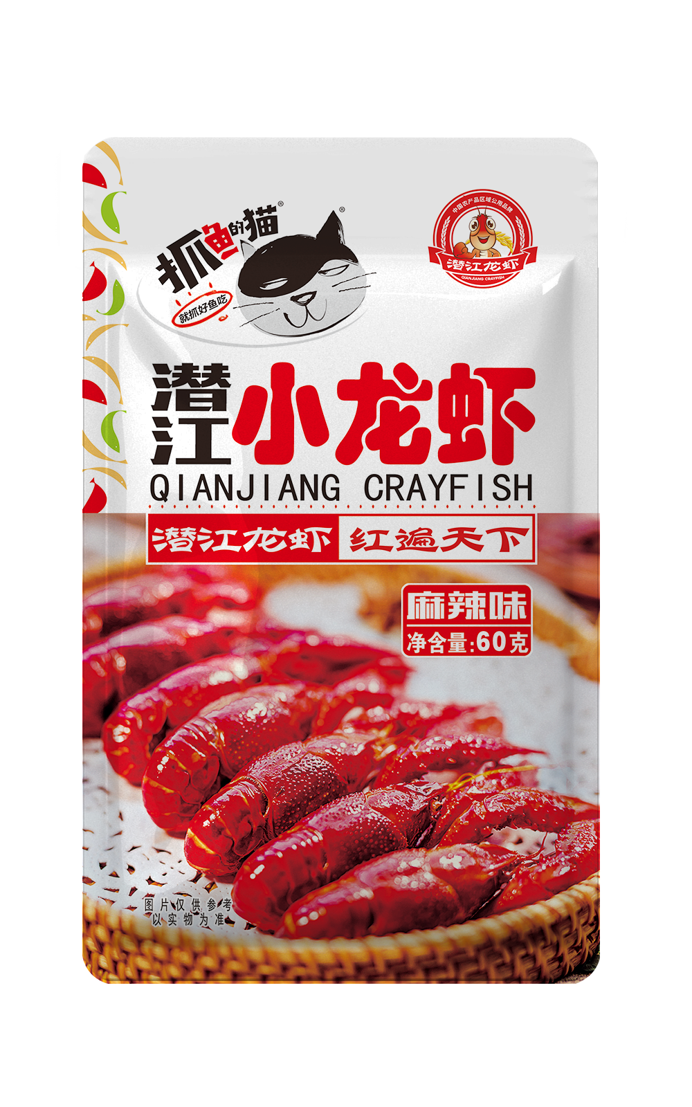 Catfish Cat Spicy Crayfish 60g