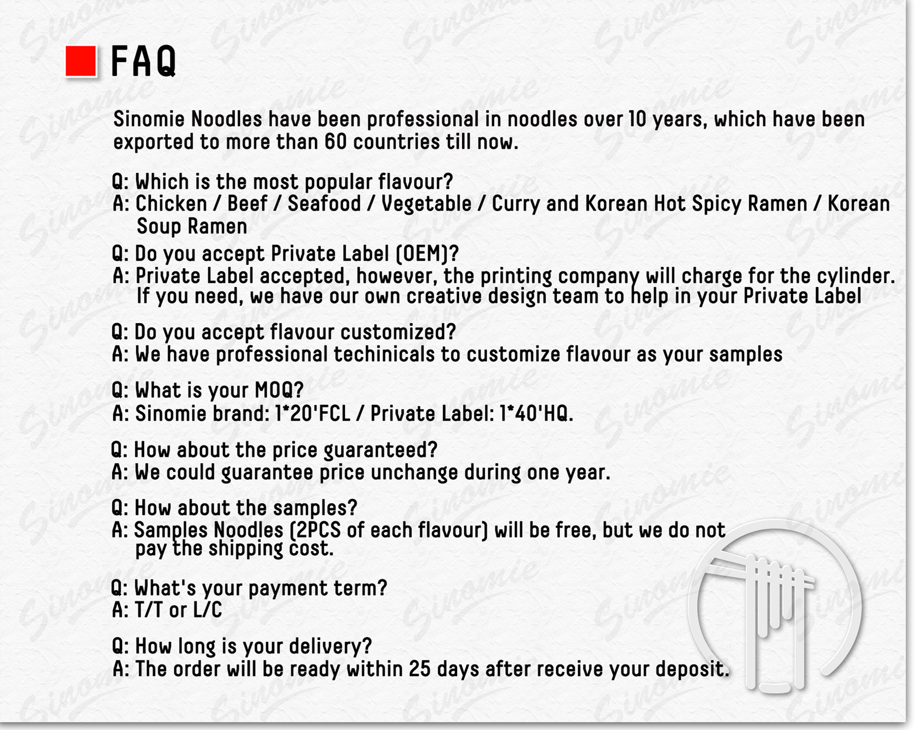 FAQ-加投影.jpg