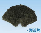 Nori Sheets