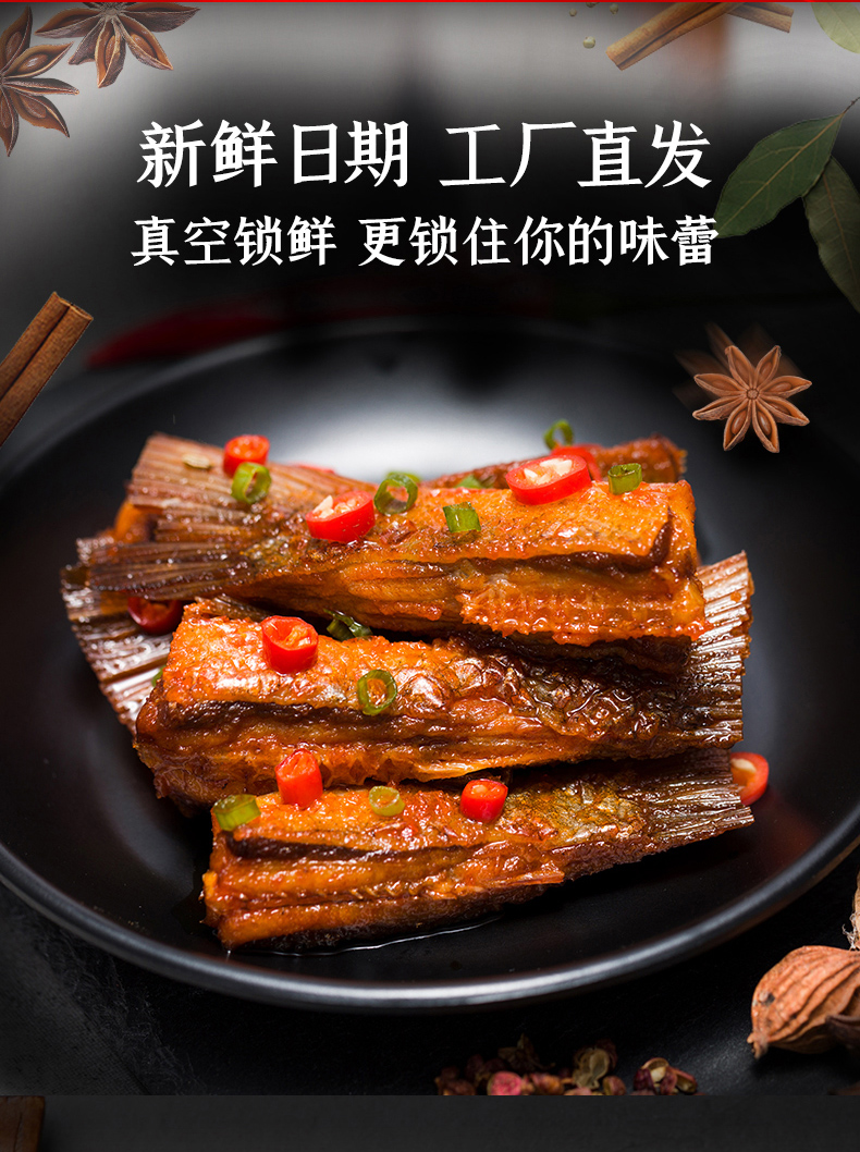 魚尾_06.jpg