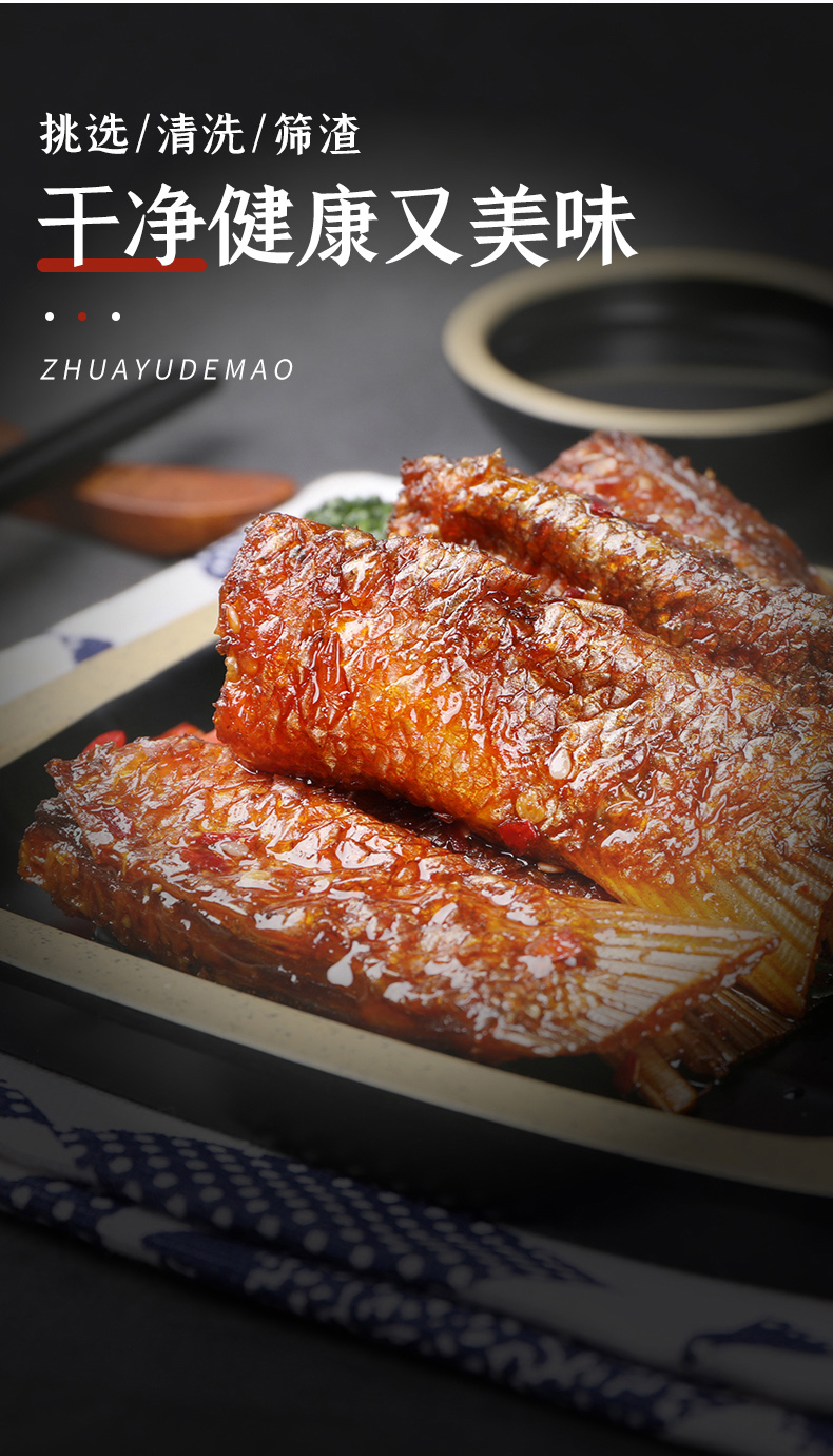 魚尾_10.jpg
