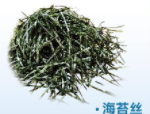 Kizami Nori