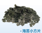 Nori Squares