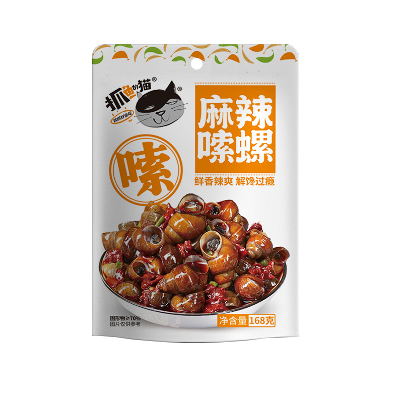 Catching Fish Cat Spicy Sausage 168g