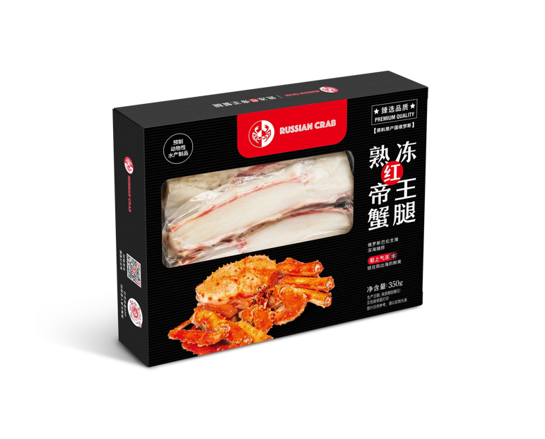 Cooked Frozen Red King Crab Legs 350g
