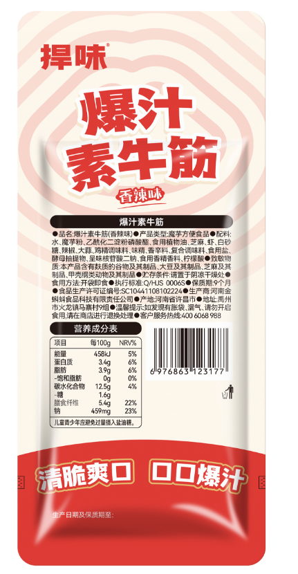 6e65c694978a581d61a9f8ea3cbd5784.png