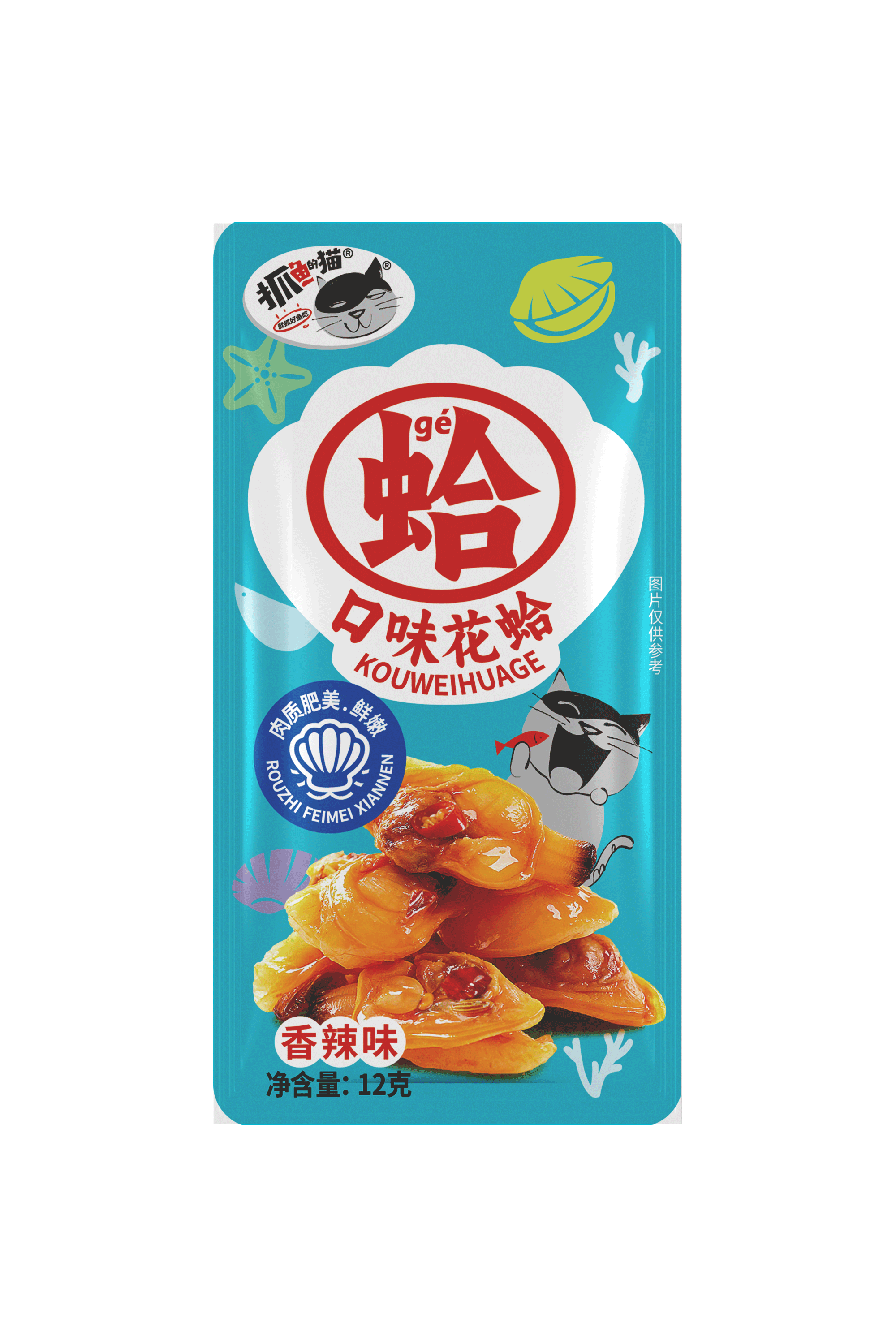 Catfish Cat Spicy Flower Clams 12g