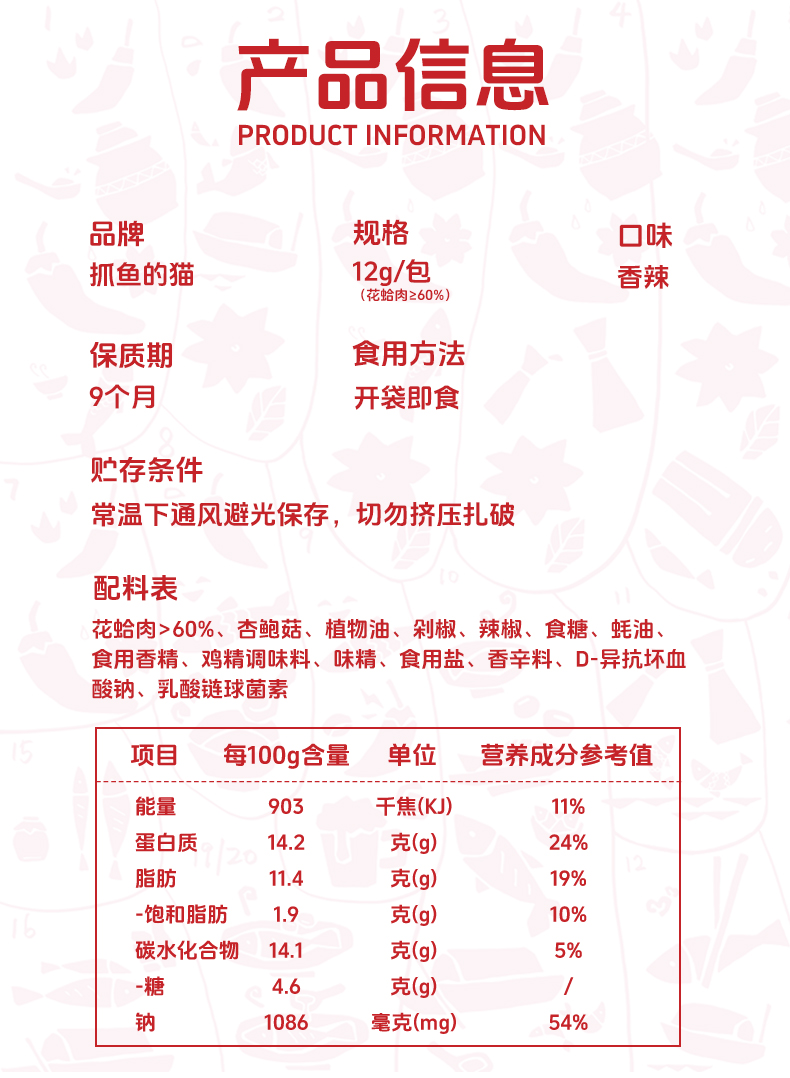 新详情_03.jpg