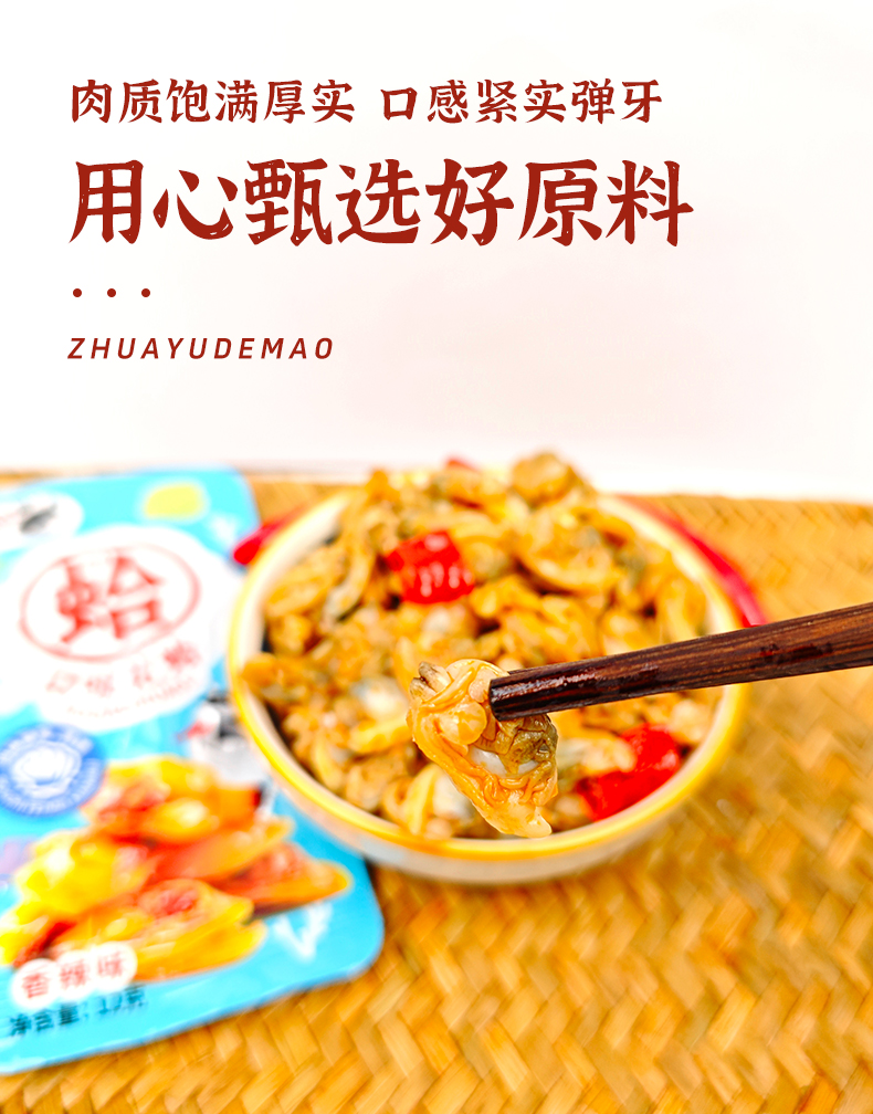 新详情_06.jpg