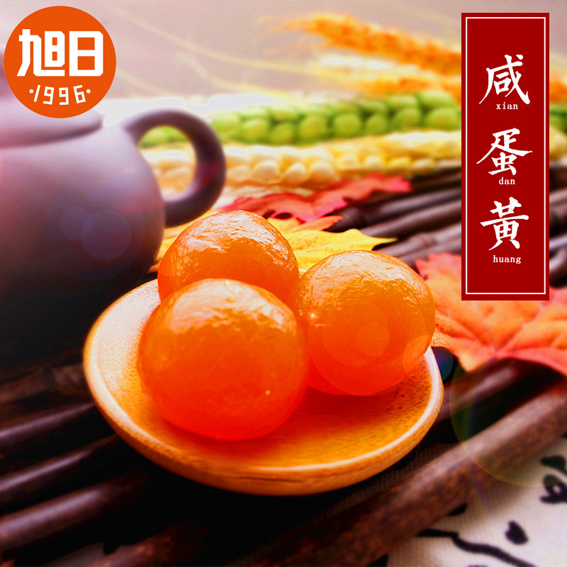 mmexport1687483398768 拷贝.jpg