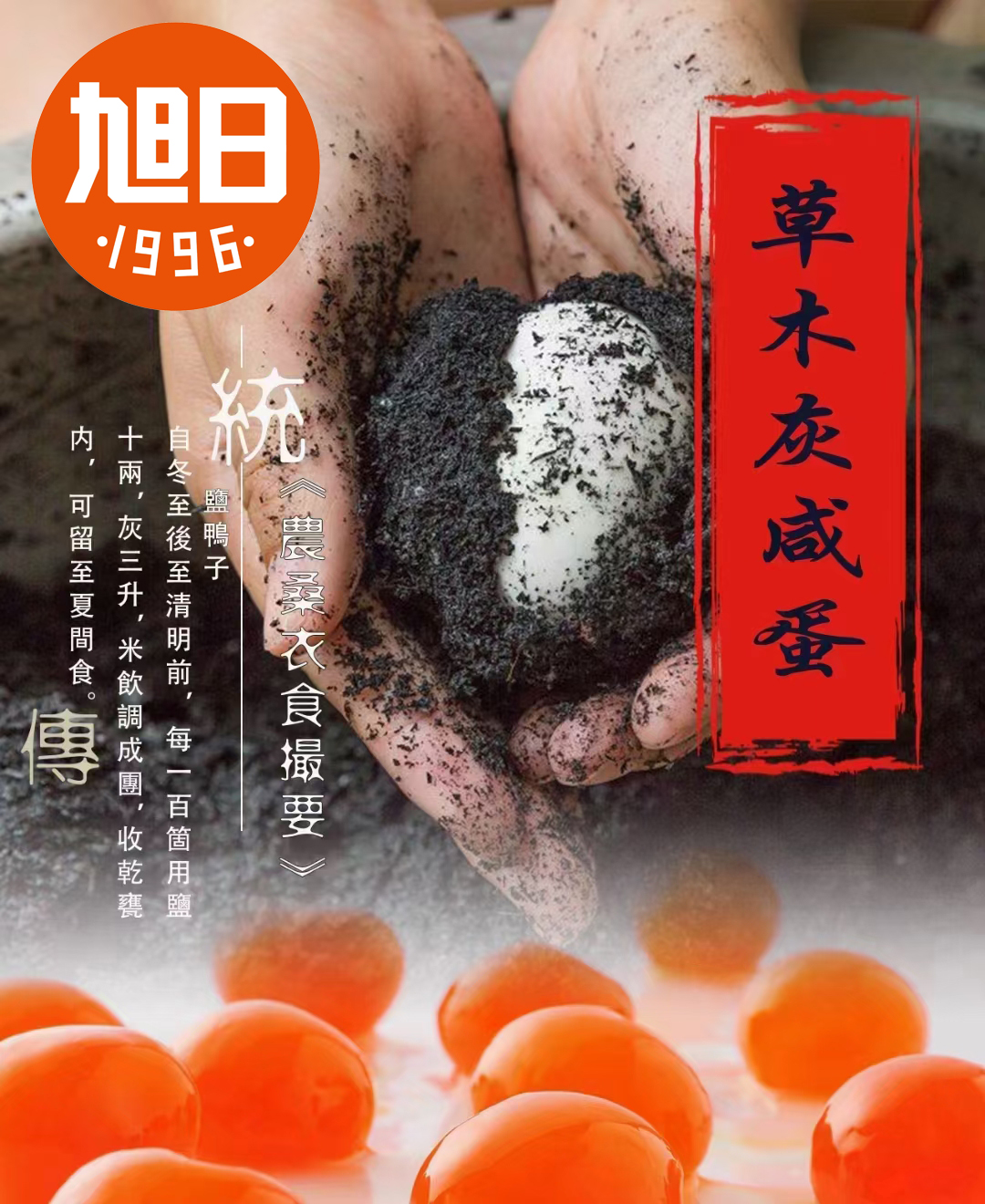 mmexport1689039918424 拷贝.jpg