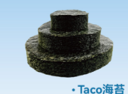 Taco海苔