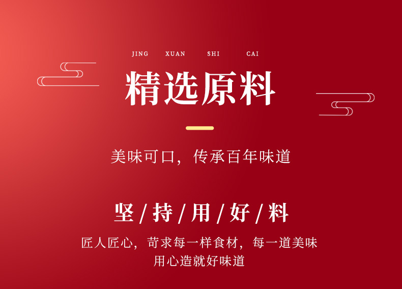 12g虾_07.jpg