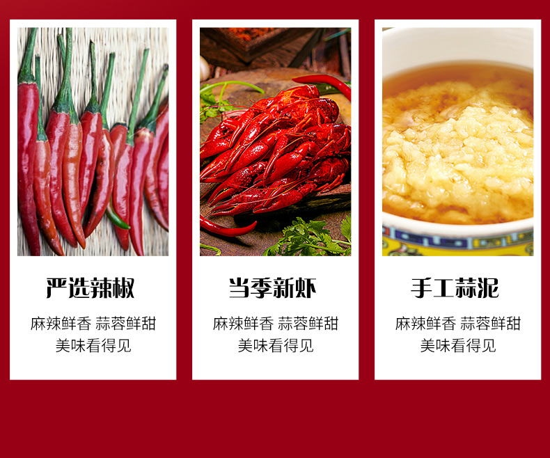 12g虾_08.jpg