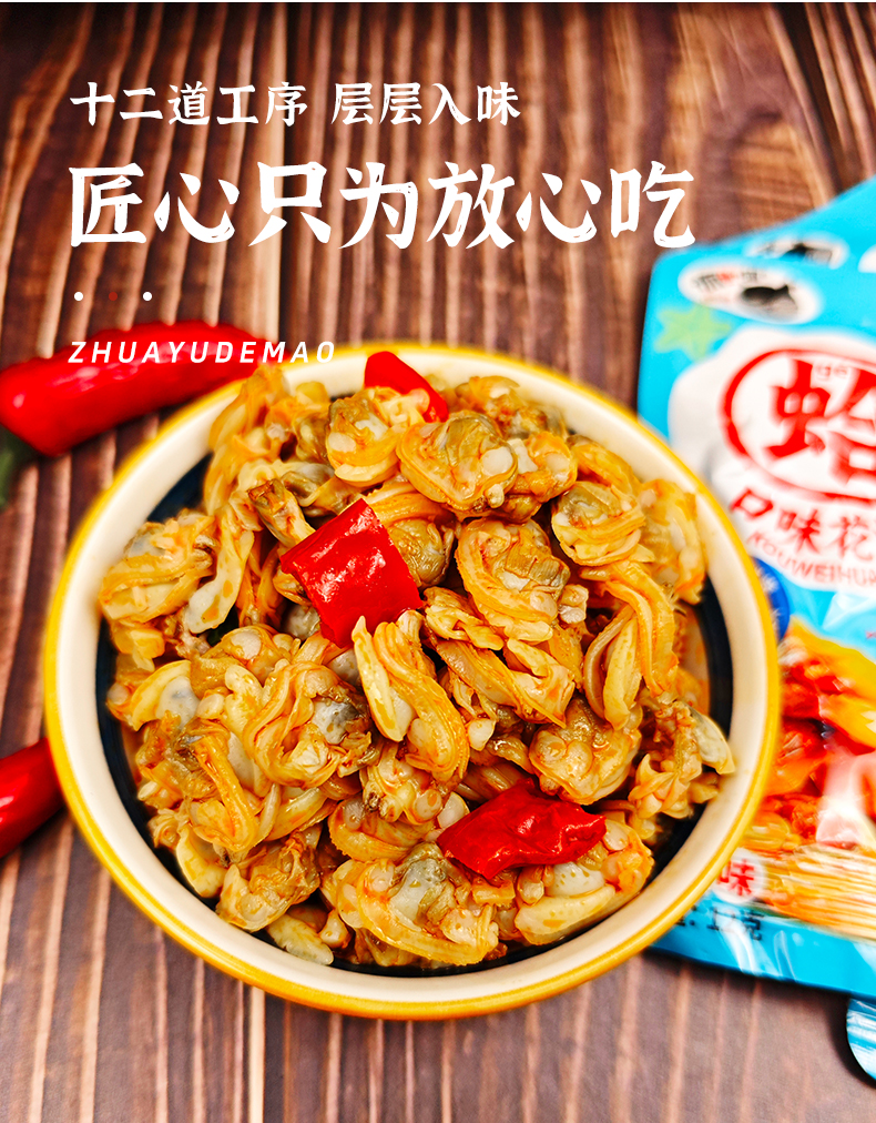 新详情_04.jpg