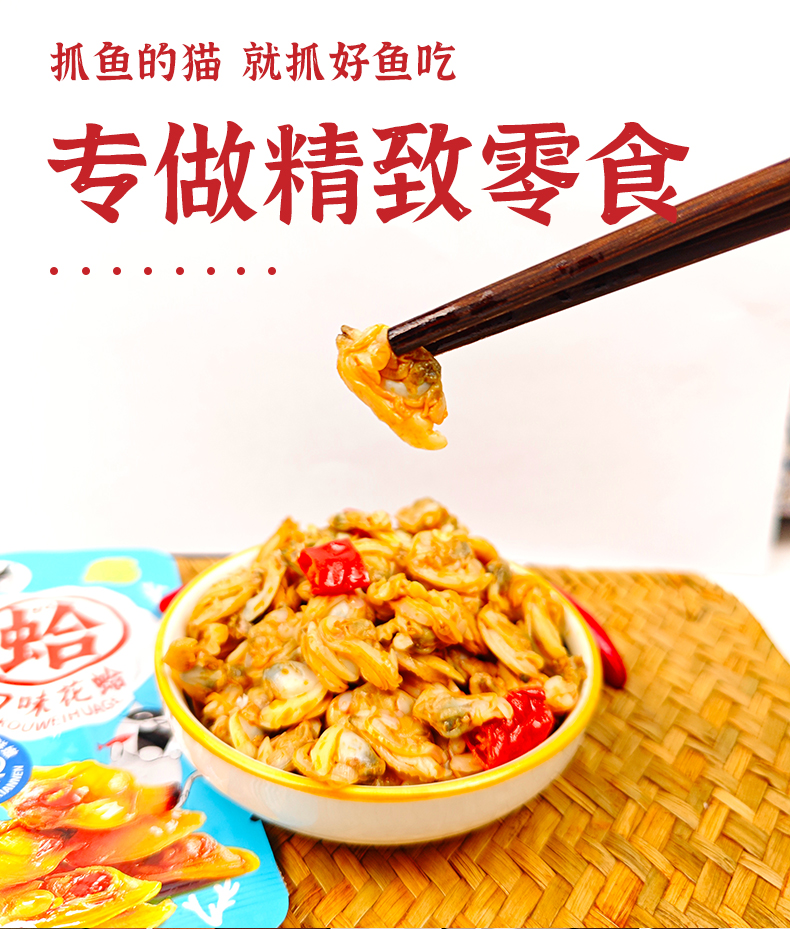 新详情_01.jpg