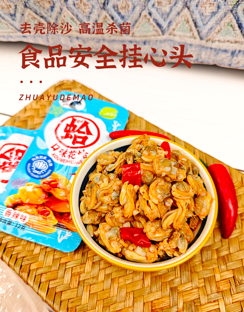 新详情_05.jpg
