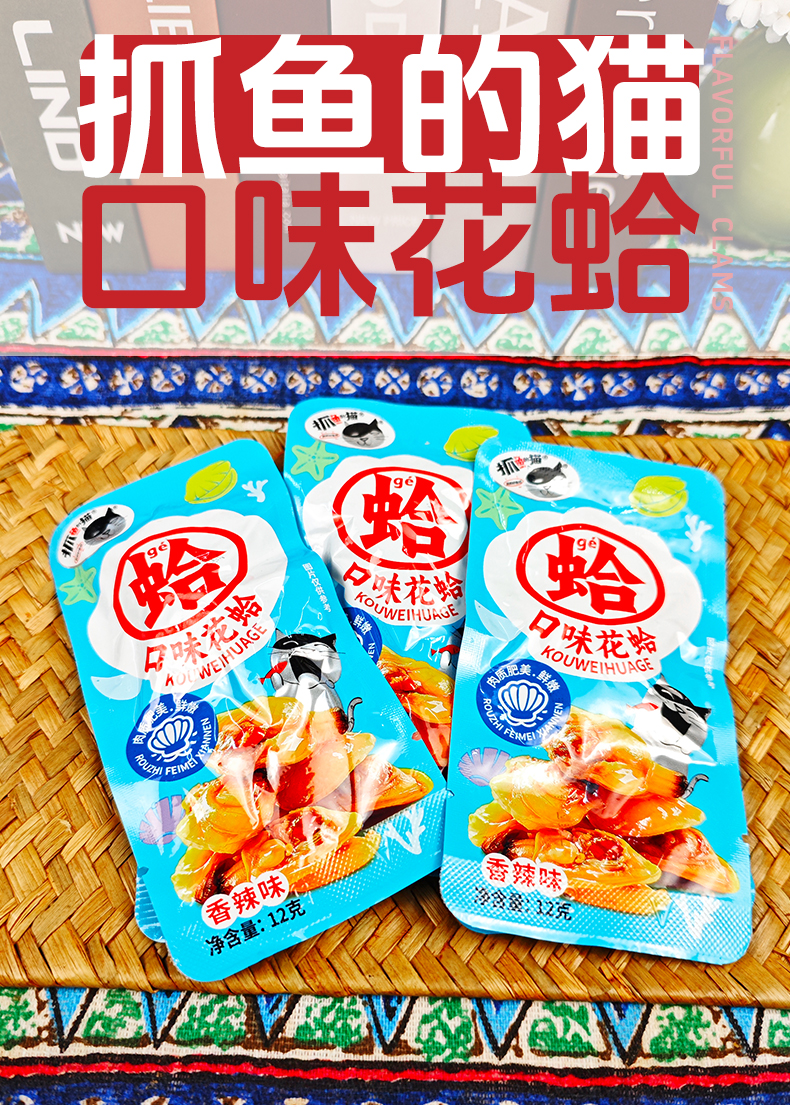 新详情_02.jpg
