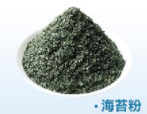 海苔粉