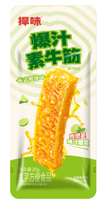 6c031ccc6e280f8f7cff74231aaed7db.png