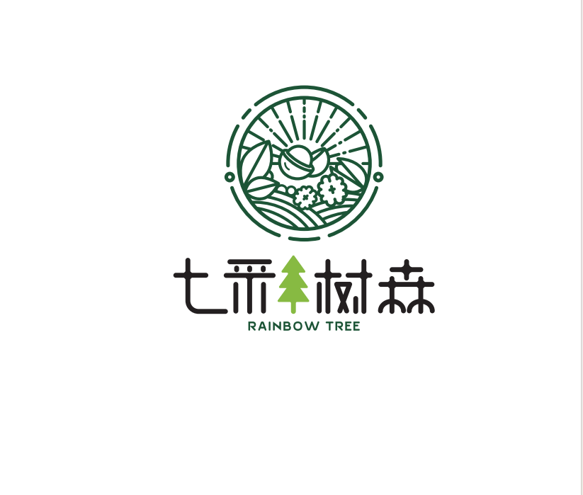 盈江樹森農副產品有限責任公司