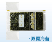 雙翼海苔