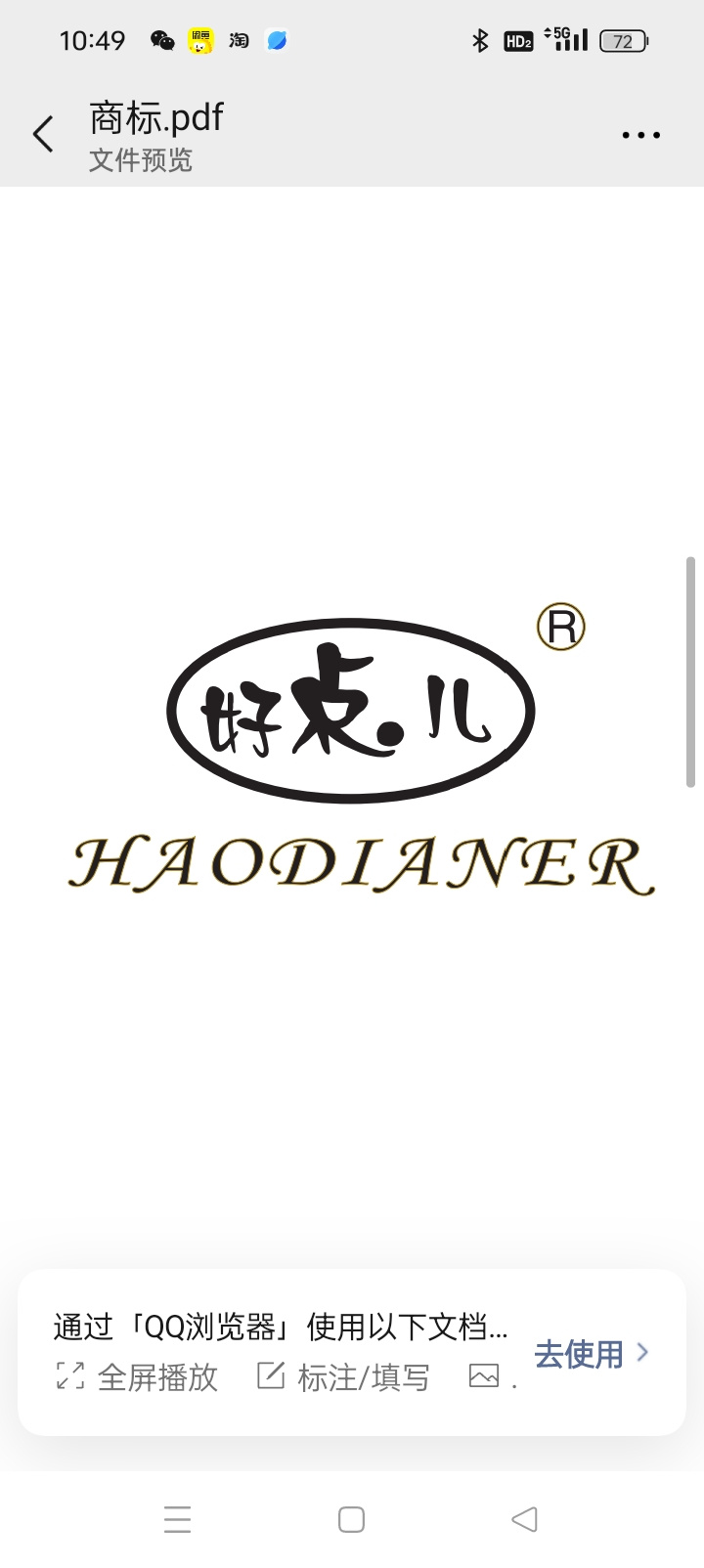 Jinxi Food Factory,Raoyang County(Hengshui,Hebei,China)