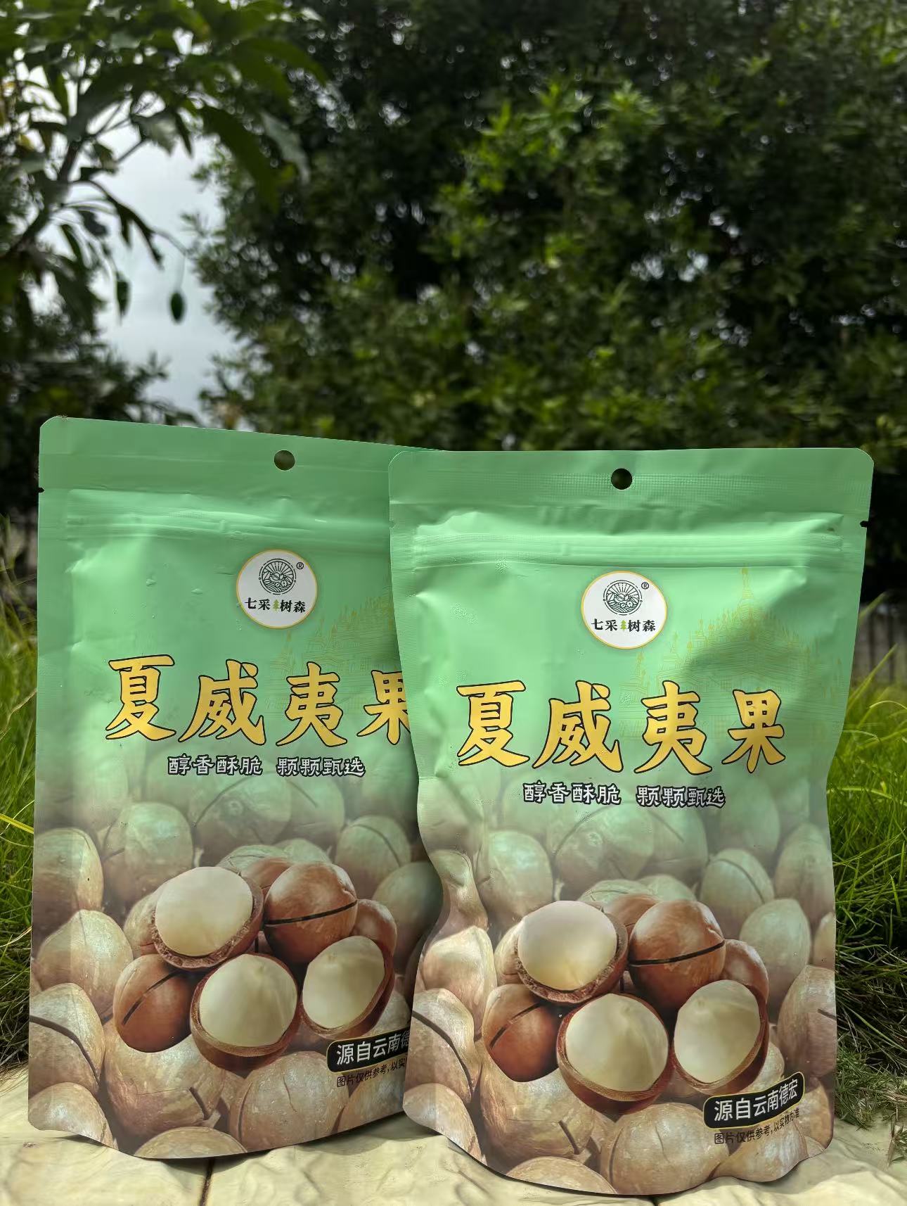 微信图片_20260805110249.jpg