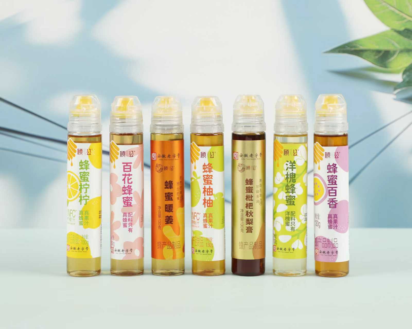 106g/130g Pocket Honey Series