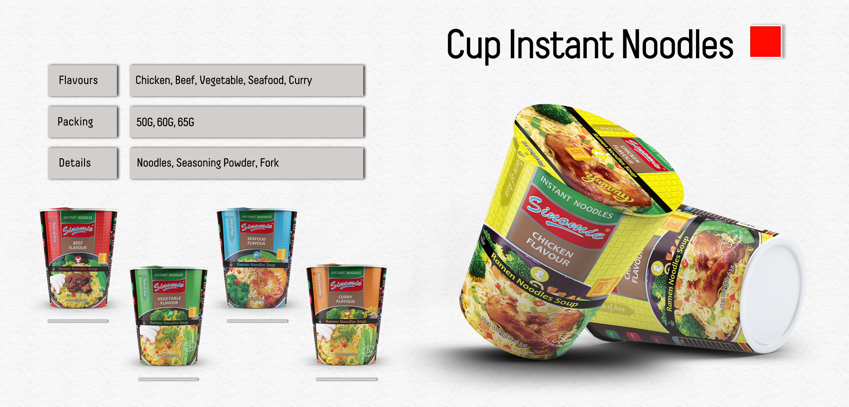 杯面第一頁 - 加投影  - 更改CUP.jpg