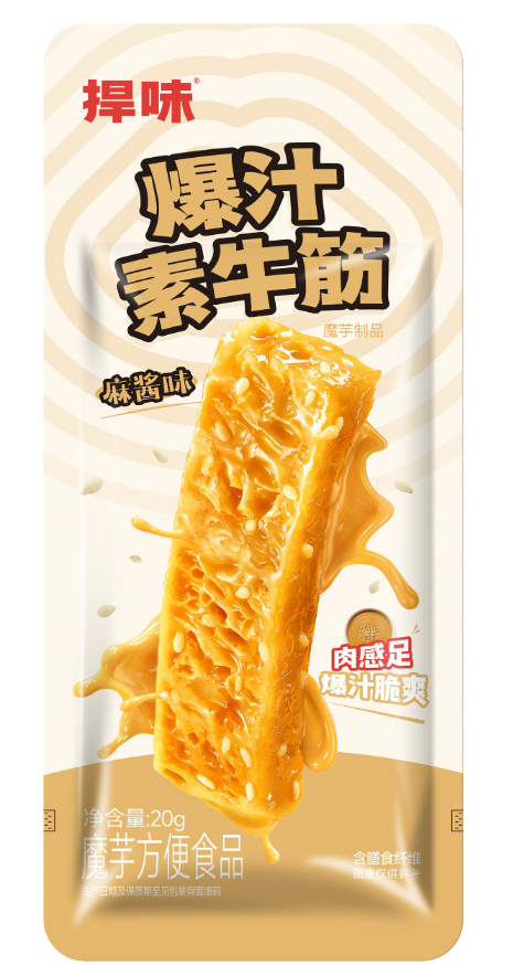 4d28d35969780290a55e25f375a50422.png