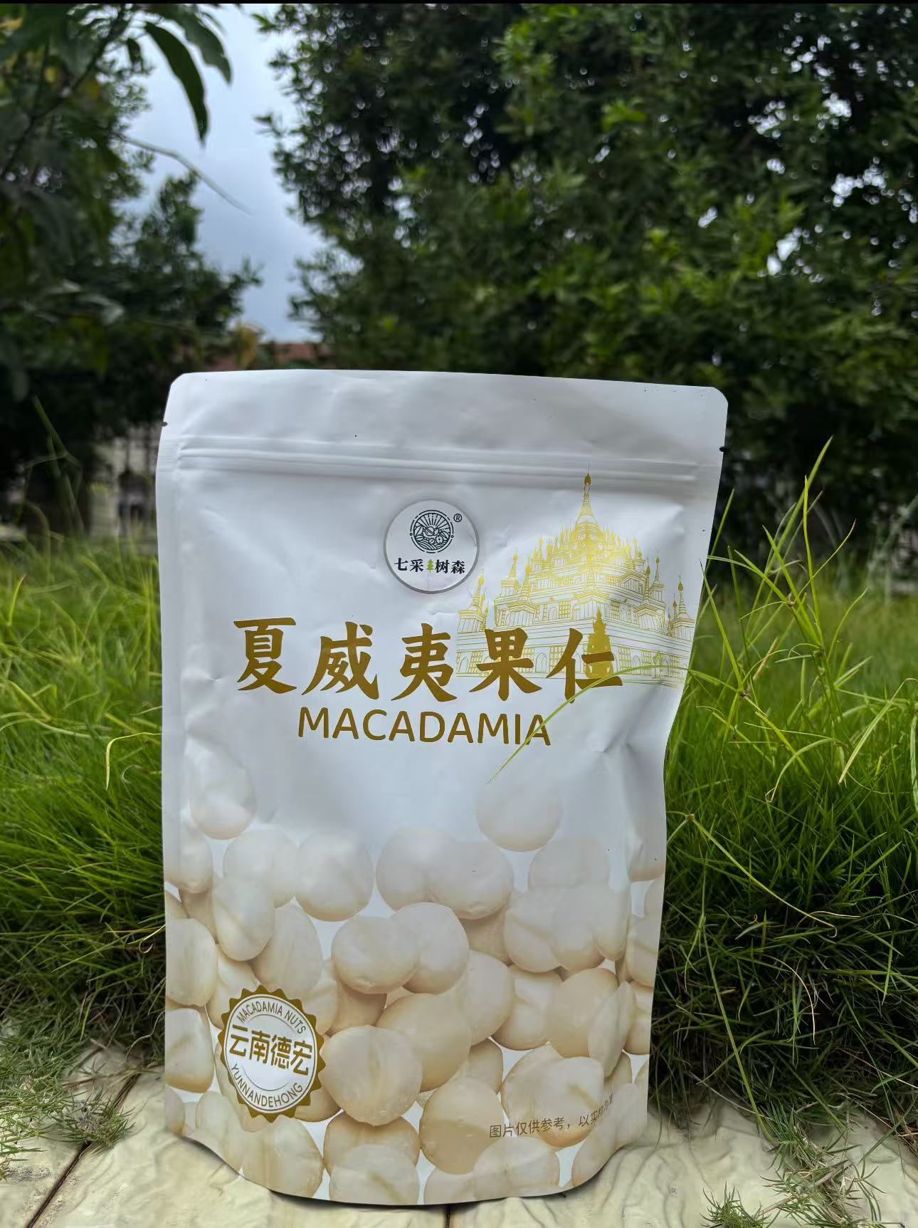 微信图片_20260805110253.jpg