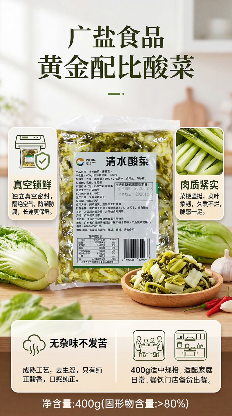 細節之處-盡顯用心.jpg
