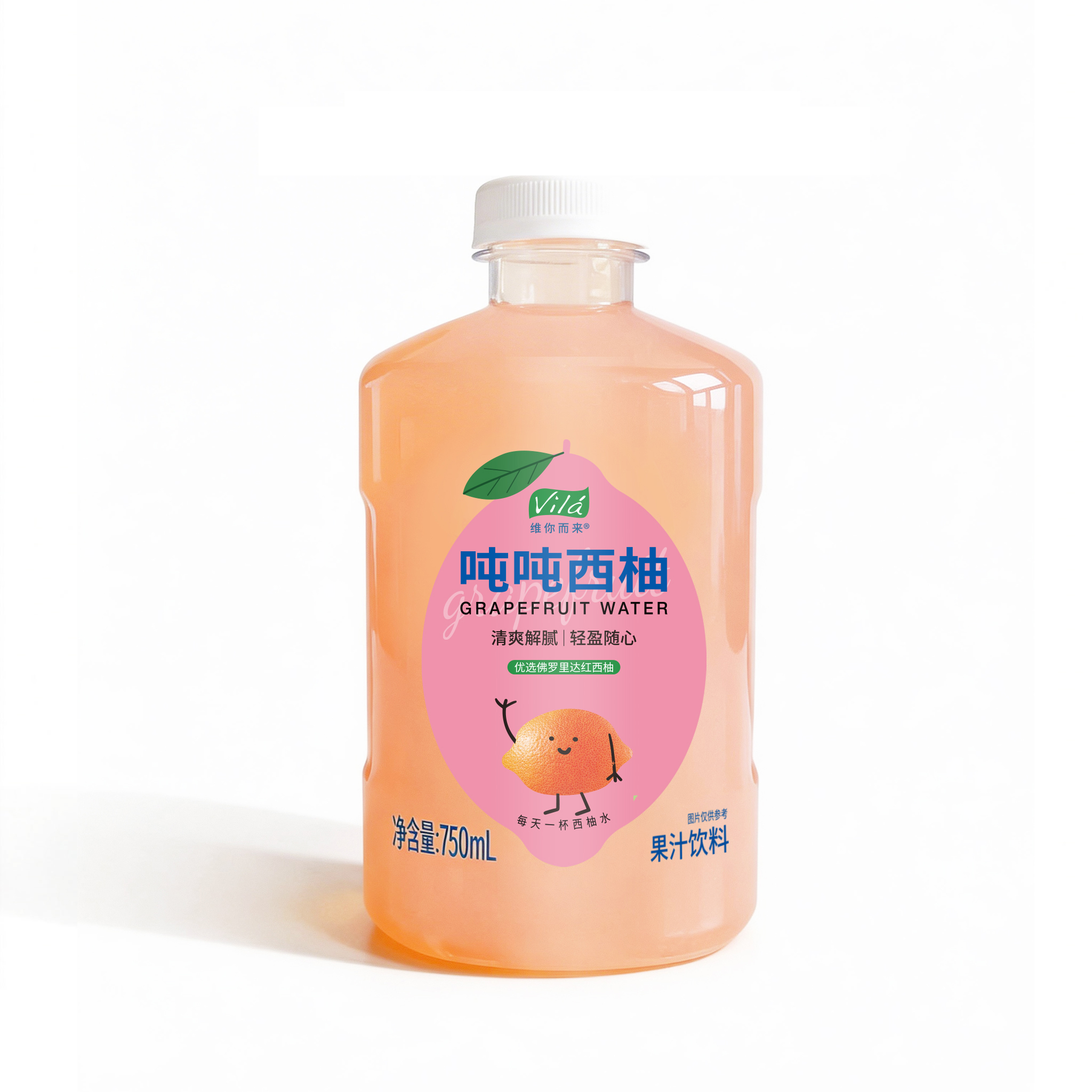 噸噸西柚