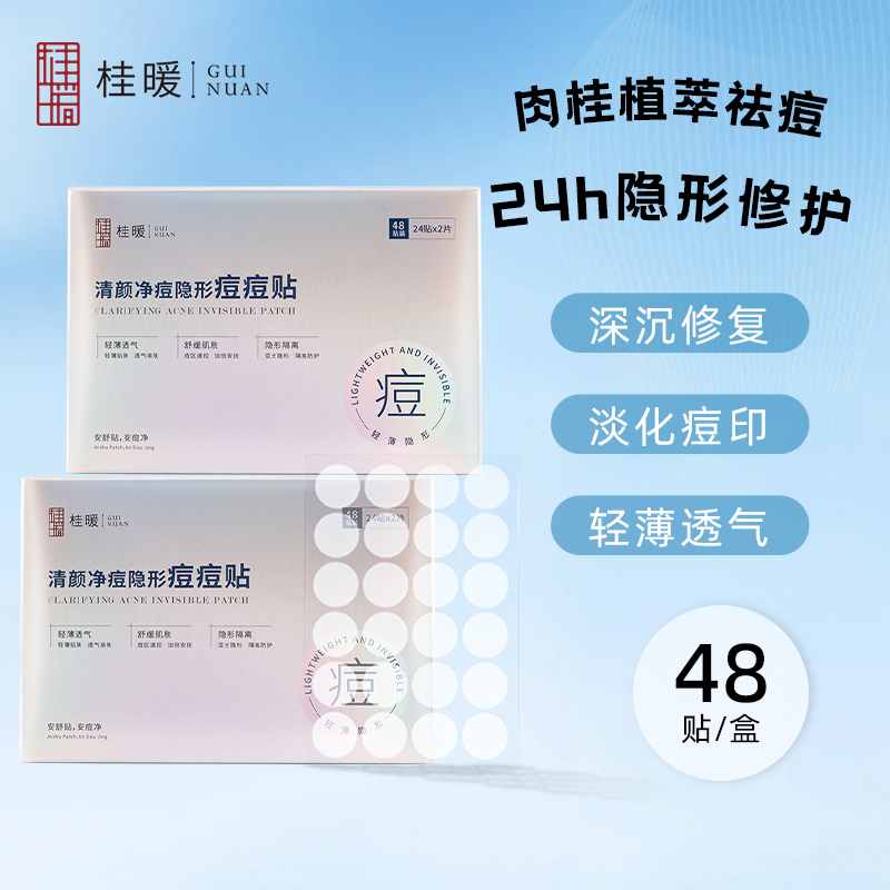 主图 (11).jpg