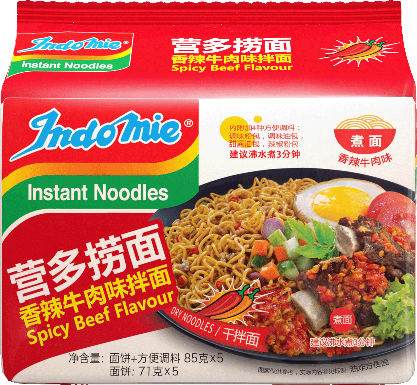 營多撈面香辣牛肉味拌面