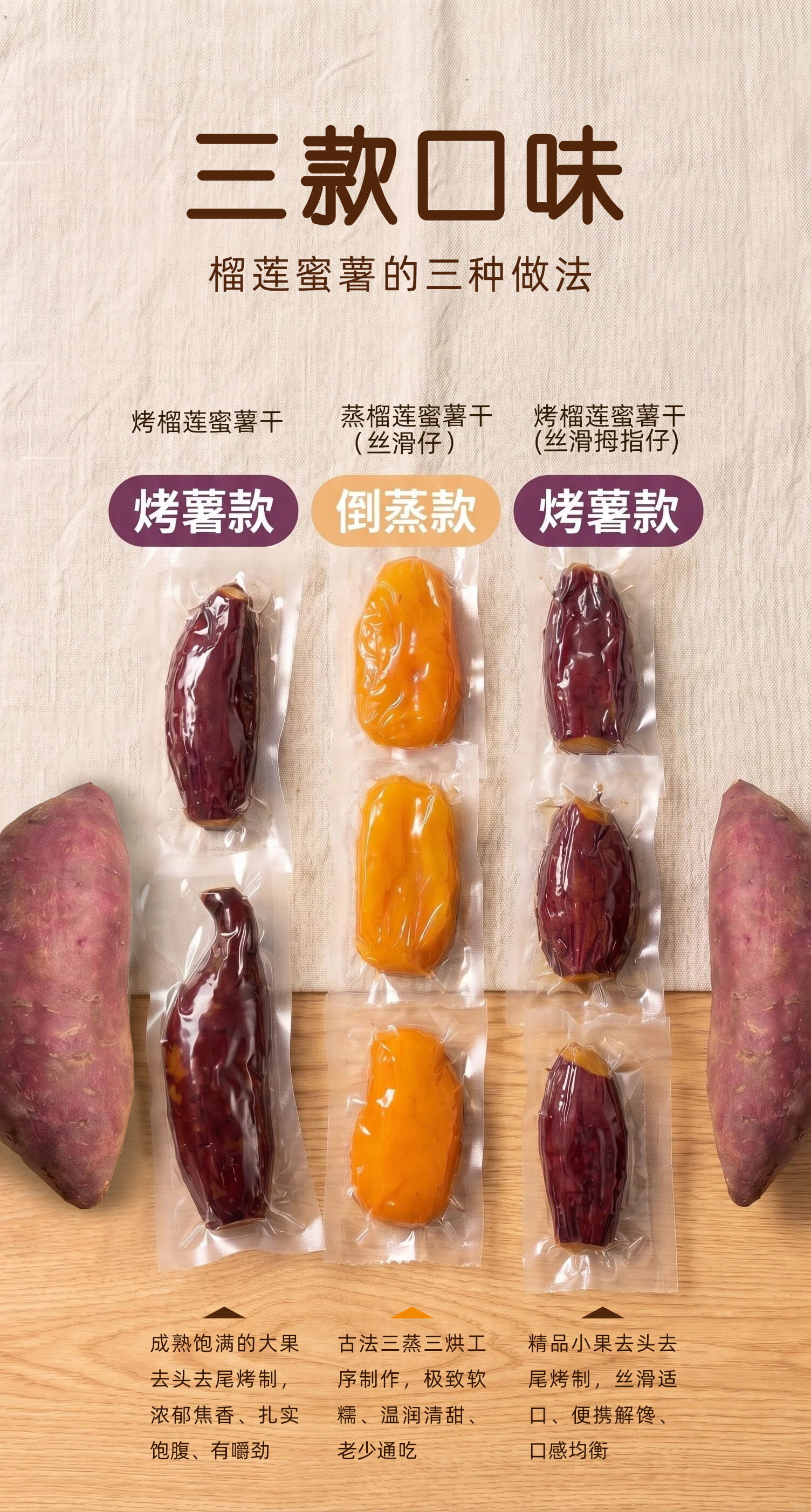 07_系列展示圖_展示兩款SKU全貌.jpg