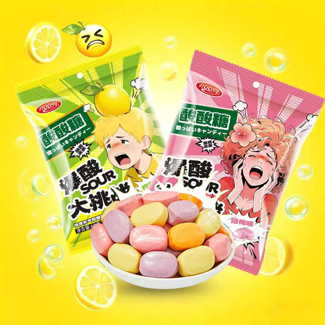 酸酸糖