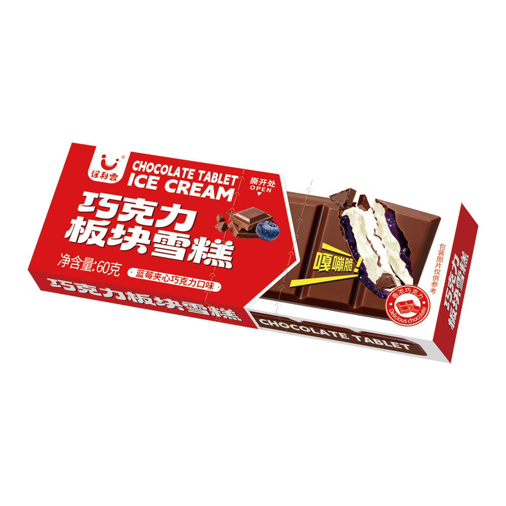 巧克力板塊雪糕