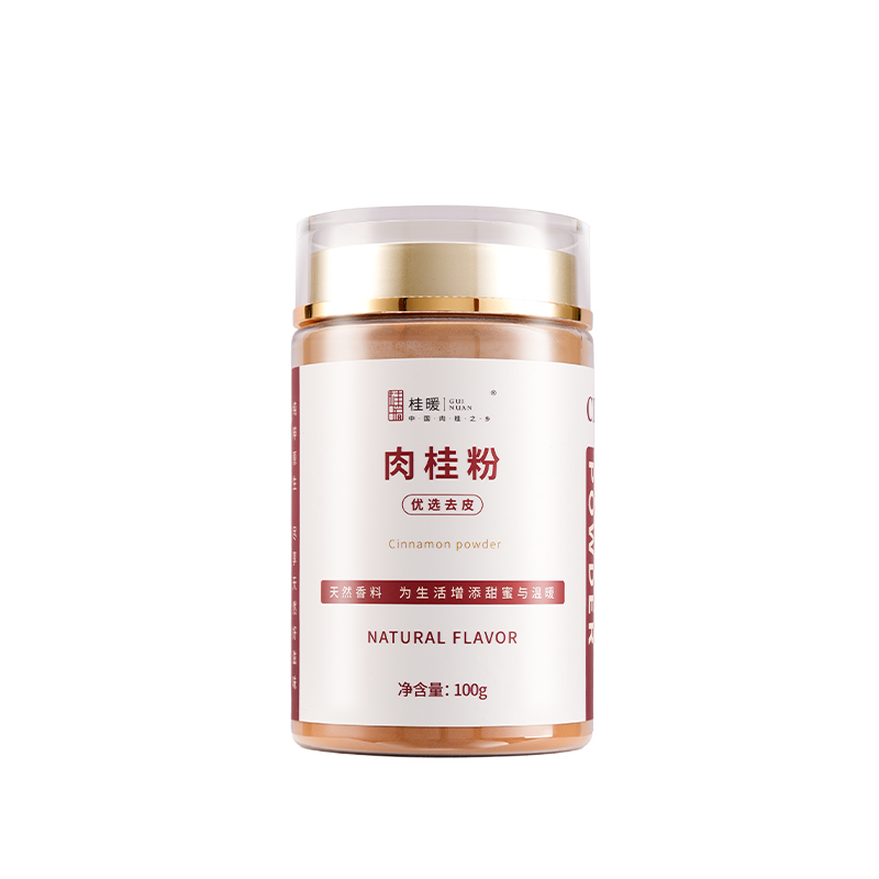 肉桂粉