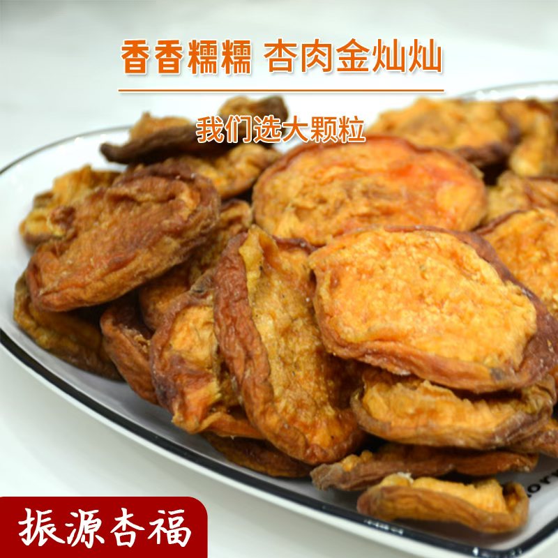 mmexport1786003087275.jpg