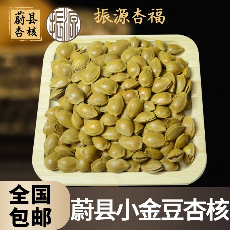 mmexport1786003089873.jpg