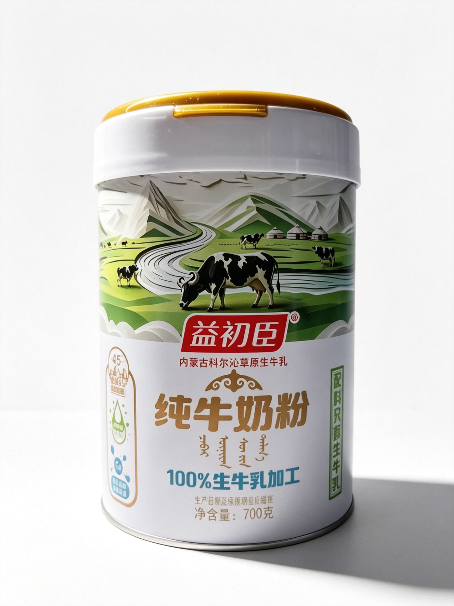 image_1785295014676.jpg